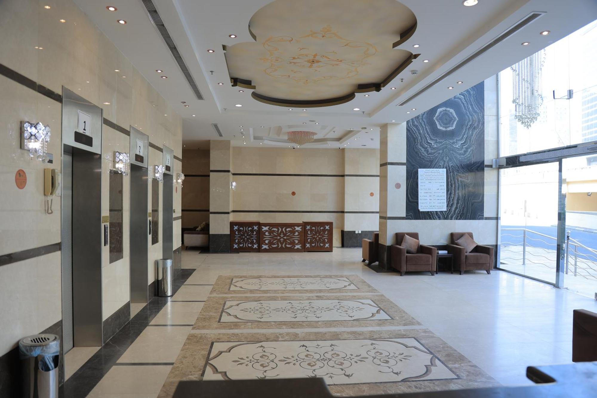 Snood Al Baraka Hotel Mecca Екстер'єр фото